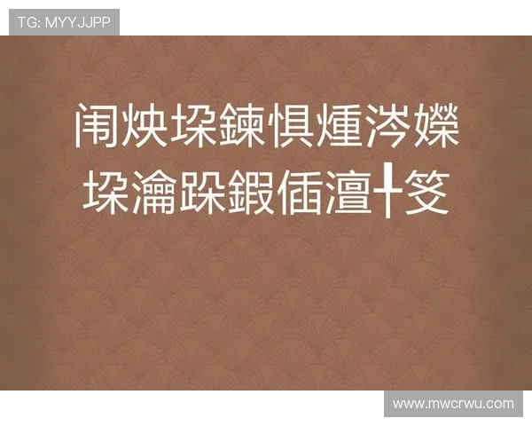 鐩愬煄鏇胯ˉ濂囧叺鍘嬪摠缁濇潃鐧婚《鑻忚秴